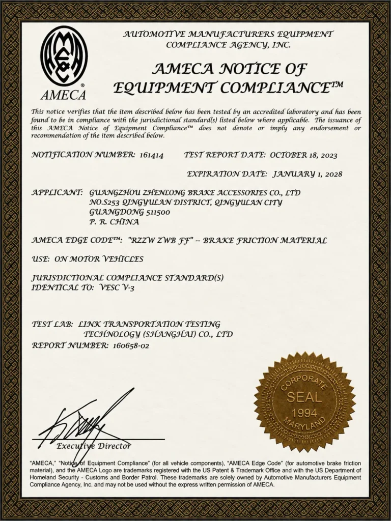 Ameca certification, october 18, 2021 – january 1, 2028 Ameca certification, october 18, 2021 – january 1, 2028
