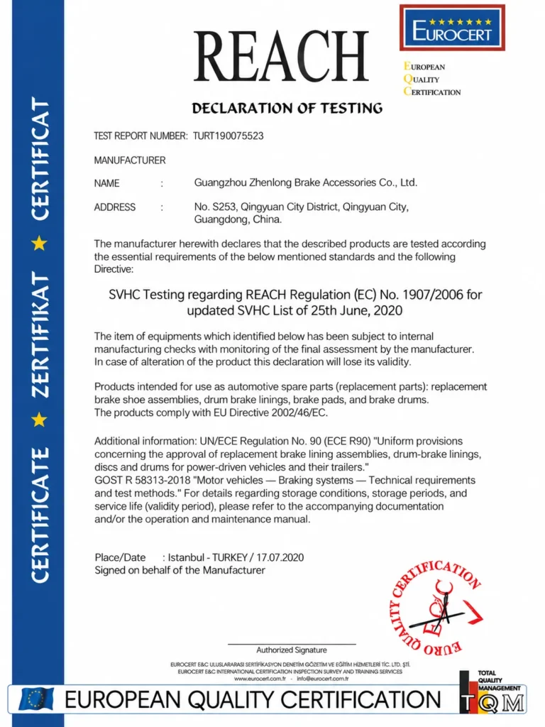 Reach certification, july 17, 2020 Reach certification, july 17, 2020